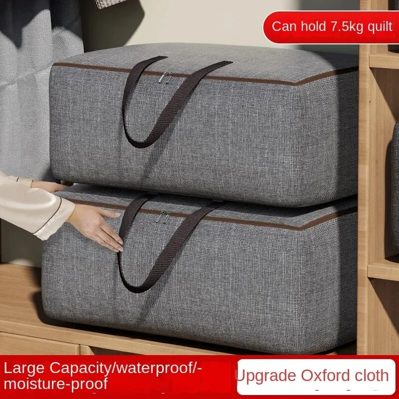 Large Capacity Storage Bag, Durable Luggage Zipper Bag, Foldable Clothes Organizer