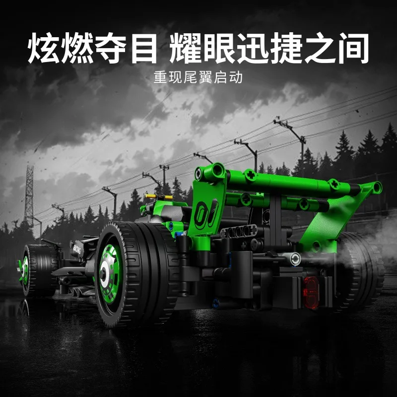 재고 있음 T4018 MOC 테크니컬 리모컨 레이싱 C24KS 블록 조립 모델 장난감 소년용 크리스마스 선물