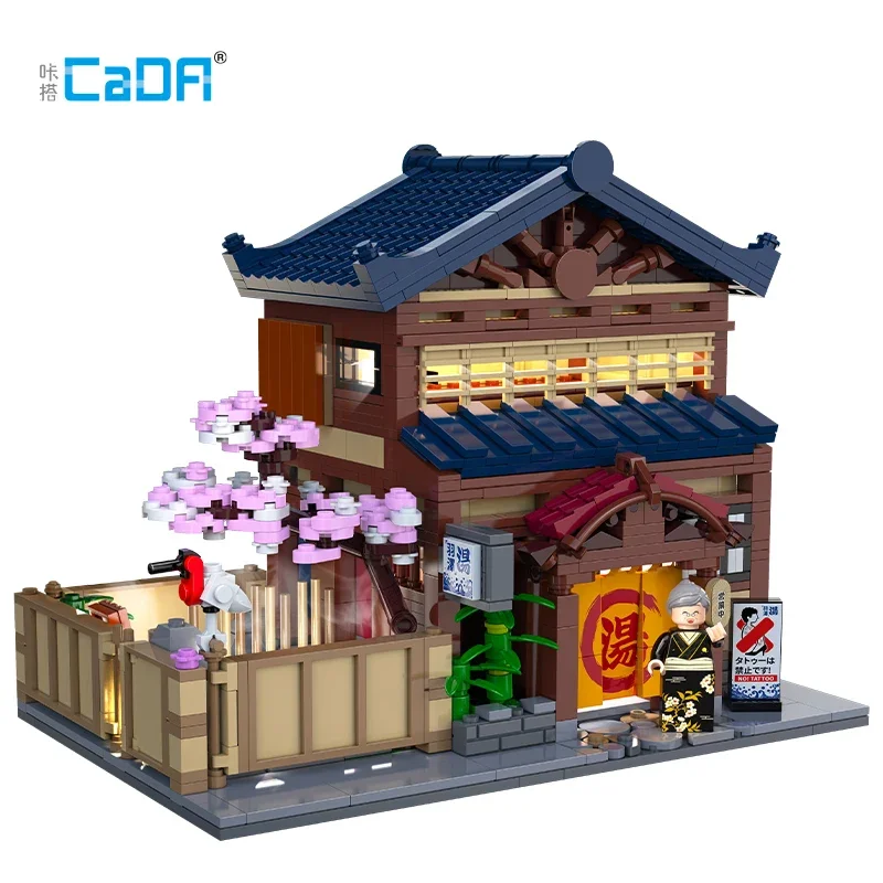 اليابانية عرض الشارع اللبنات بيت الشاي كعكة البيت مقهى مخزن العمارة نموذج الطوب الاطفال لتقوم بها بنفسك اللعب هدايا العيد