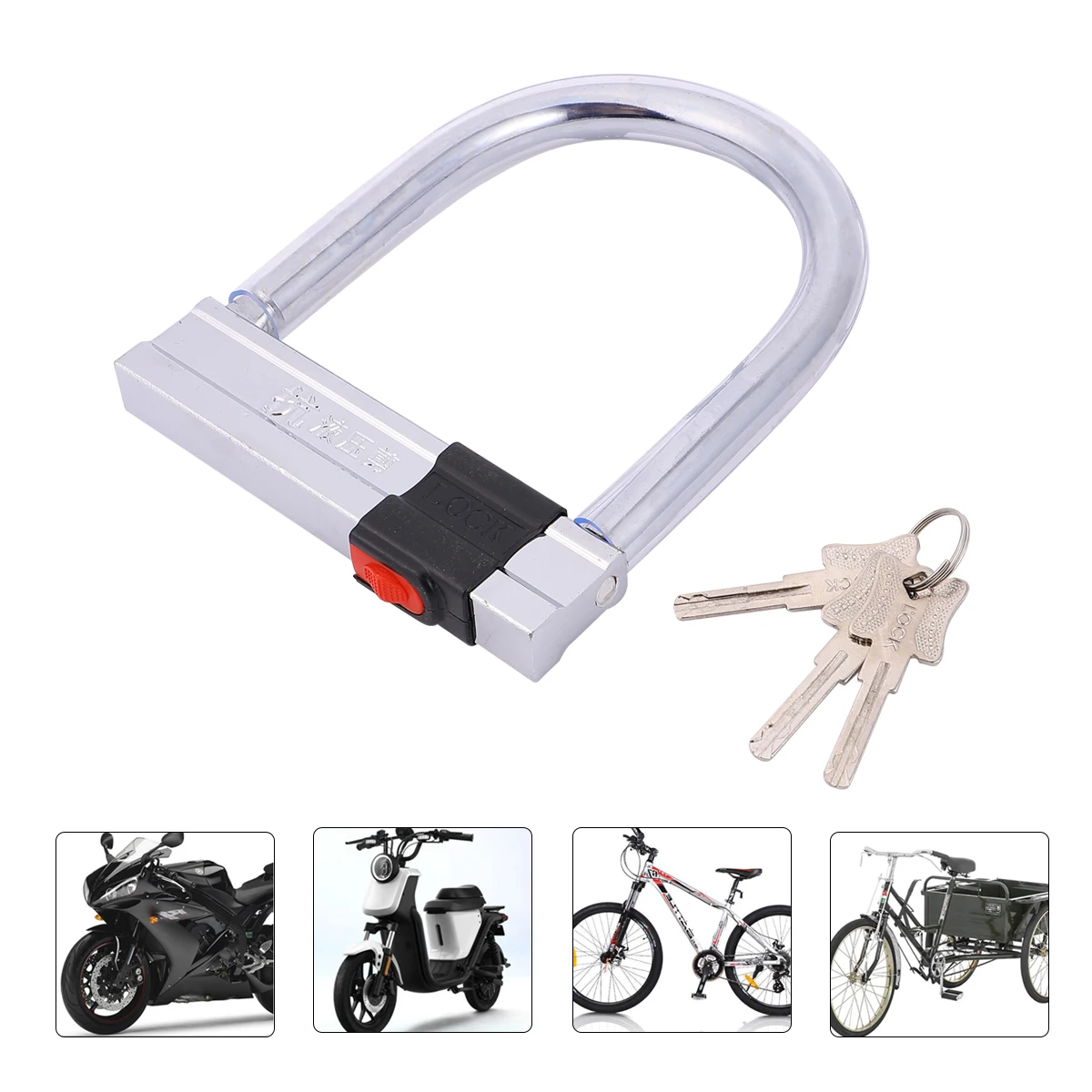 

Motorcycle Lock U Shaped Anti Theft Chain Heavy Duty Bike Accessories Electric Car Fence Gate Lawnmower Security Long Use