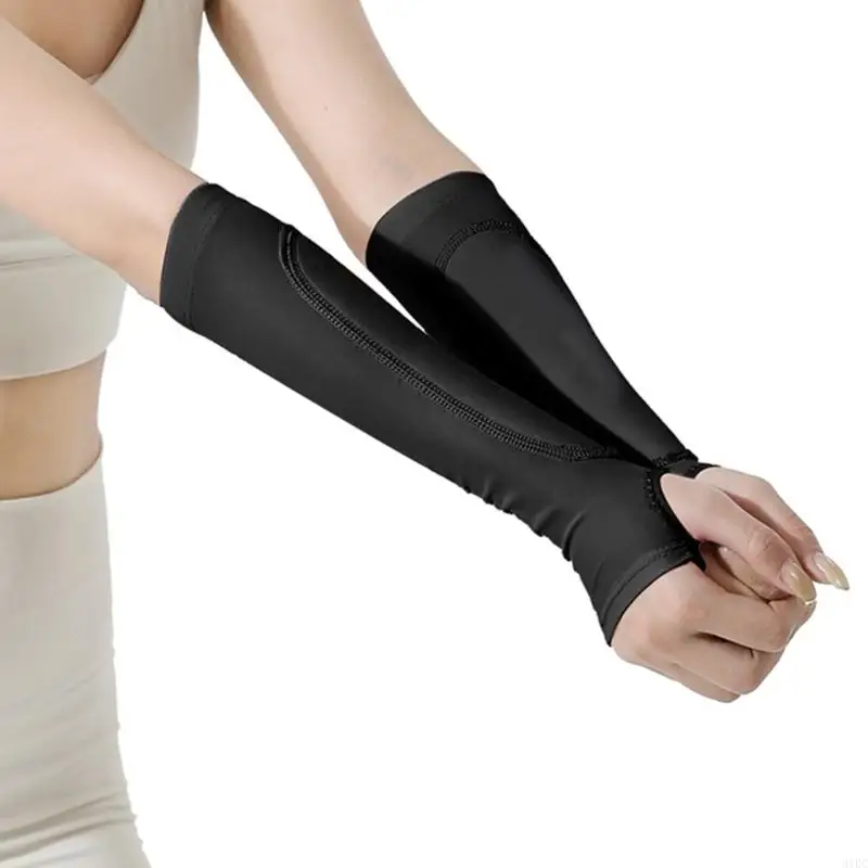  Stretchy Forearm Sleeve Pair for Gym Practice and Partner Passing