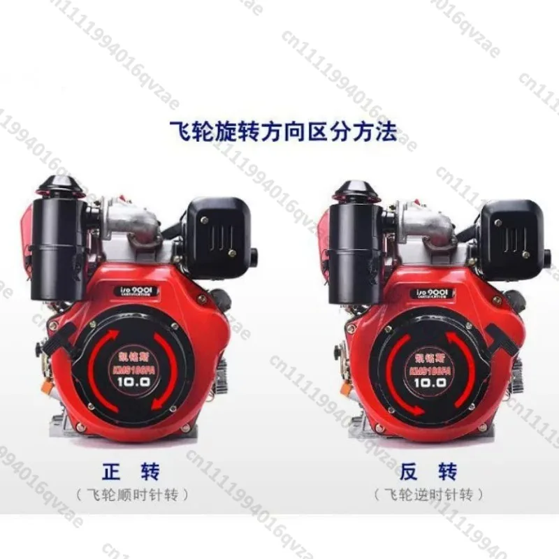 Micro Tiller Accessories Single Cylinder Air Cooling 186 188 173F Start Motor, Modified Electric Start Full Set