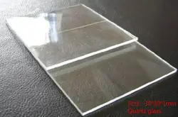 1pcs double-sided polished transparent fused silica glass plate 30mm*30mm*1mm quartz glass square plate