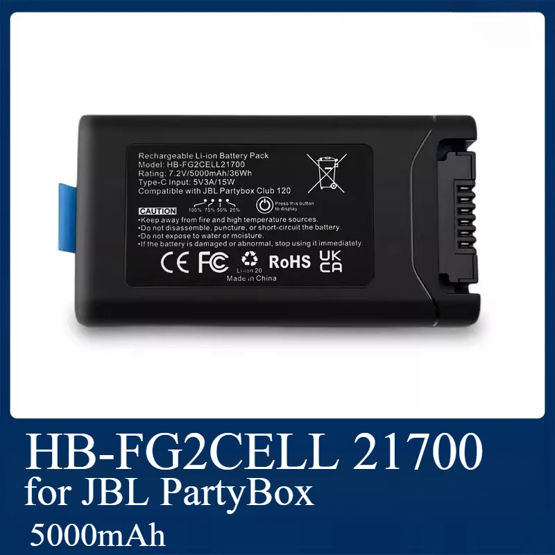 

5000 мАч HB-FG2CELL 21700 Сменный аккумулятор для JBL PartyBox Club 120 Портативный Bluetooth-динамик Литий-ионный блок питания