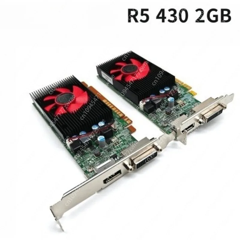 R5 430 2GB Bright C…