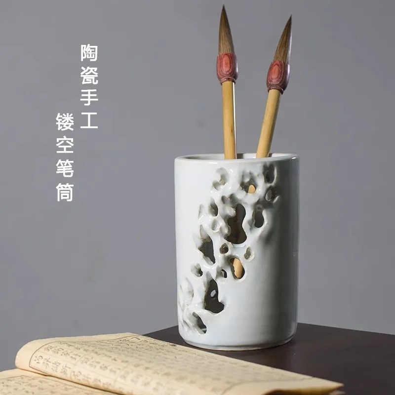 Chinese Ceramic Pen Holder - Creative Openwork Brush Organizer, Oriental Desk Decor with Hollow Carving,  Office Storage