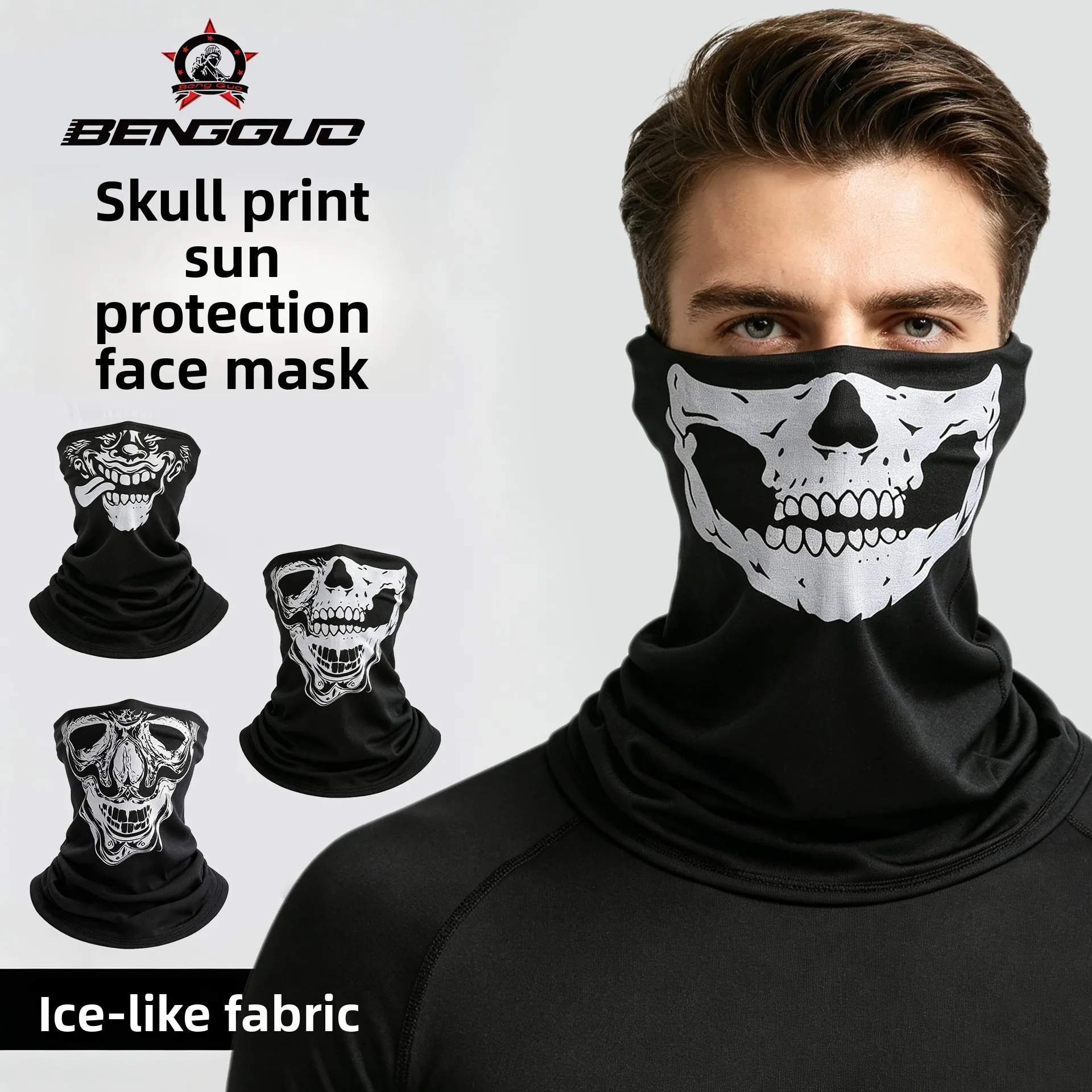 1 pièce Masque de cyclisme multifonctionnel en forme de crâne, cache-cou et foulard d'extérieur, ensemble magique polyvalent