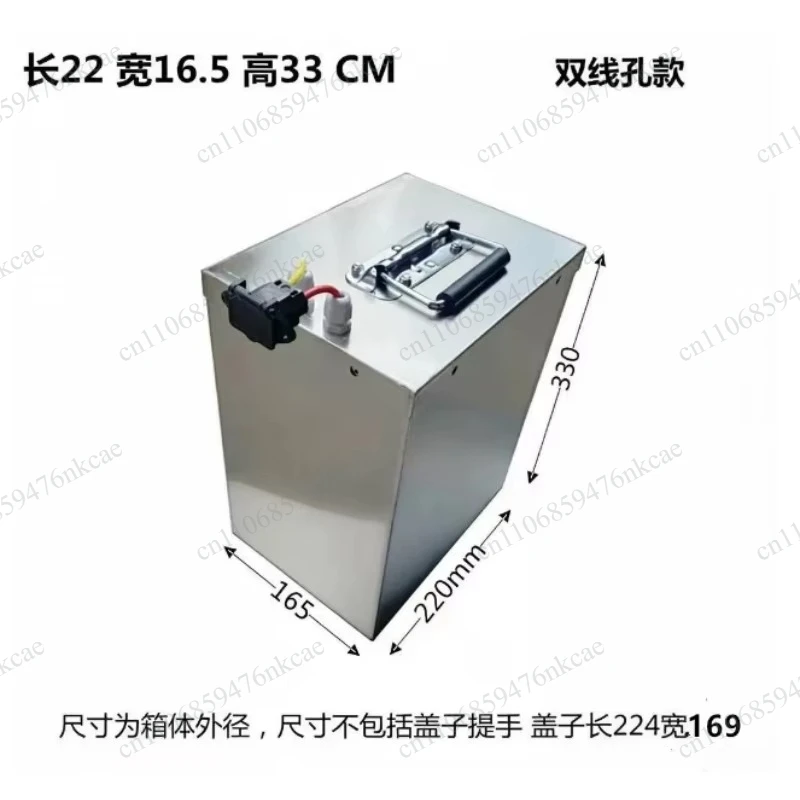 Vertical stainless steel lithium battery casing, suitable for automotive storage