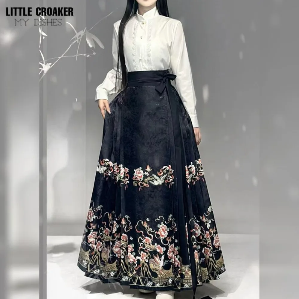 مجموعة هانفو الحديثة من سلالة مينغ - تنورة ماميان من قماش الجاكار الأزهار وأعلى 2025 ملابس نسائية على الطراز الصيني الجديد #3