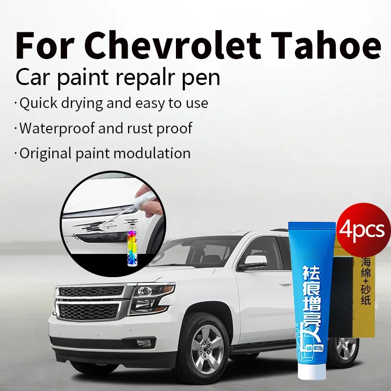 

Ручка для ремонта автомобильной краски для Chevrolet Tahoe 1995-2025 гг., аксессуары для ремонта царапин, 4 шт., черный, 41 белый, GAZ, серый GJI Red GSK