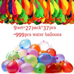 Balões de injeção Quick Water Bombs para crianças, Beach Party Toys, brincar com balão de piscina, jogo de natação, verão, 999 pcs