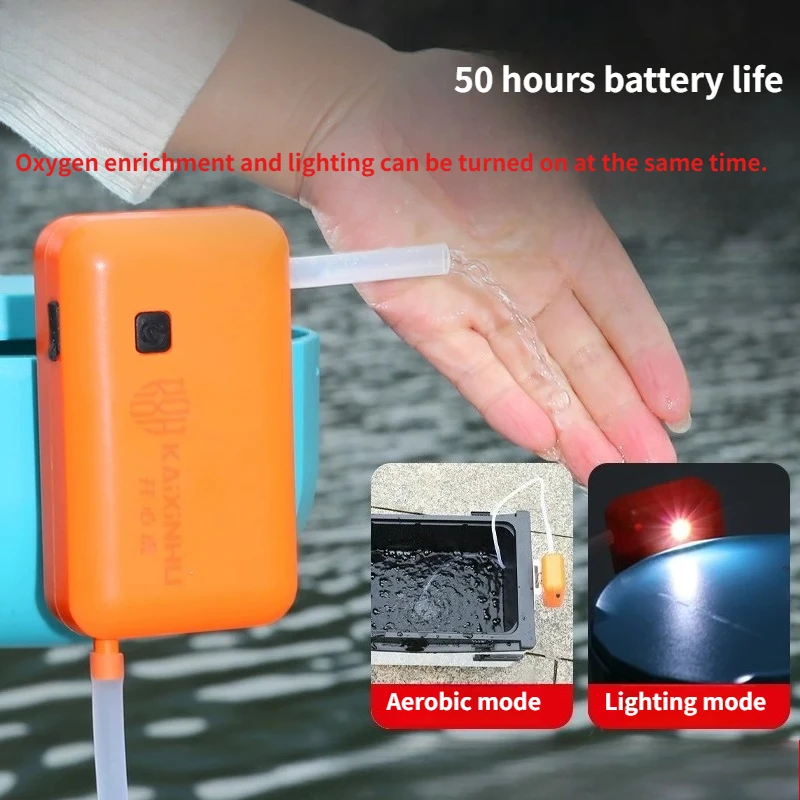 Electric Fishing Oxygenator Ultra Quiet Aquarium Aerator Outdoor Fishing Live Fish Oxygen Pump Rechargeable High-power Portable