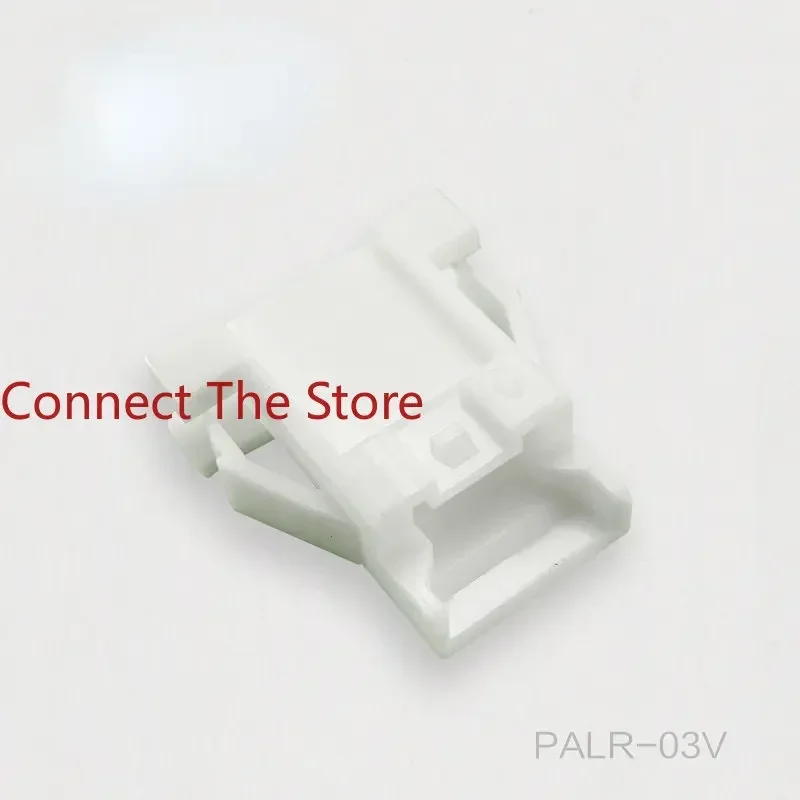 

10PCS Connector PALR-03V Rubber Shell 3P 2.0mm Spacing Original Stock