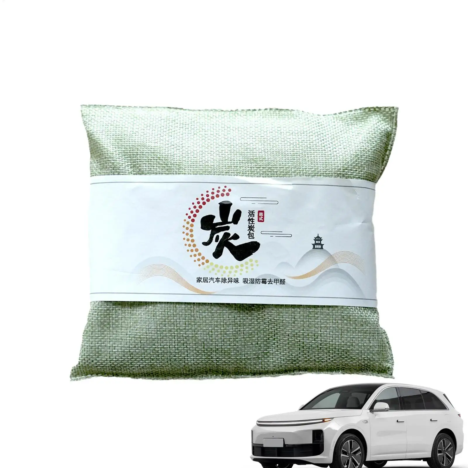 Activated carbon bags, bamboo charcoal bags for car accessories, used to remove formaldehyde and odors from new cars interior