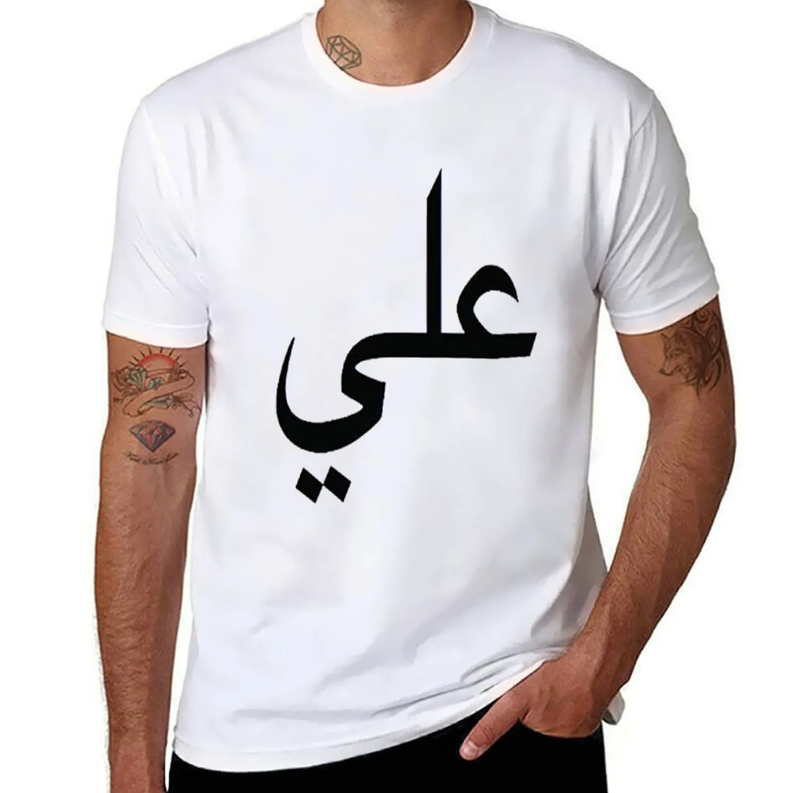 

Ali in Arabic T-Shirt anime t shirts oversize cotton t shirts man 100% T-Shirt