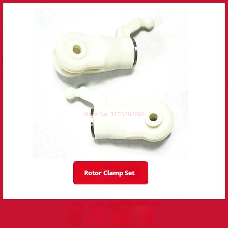 Akcesoria do helikoptera zdalnie sterowanego C138 Bell 206: podwozie, bateria, wirnik, zacisk, boczne skrzydło, silnik, płyta główna.