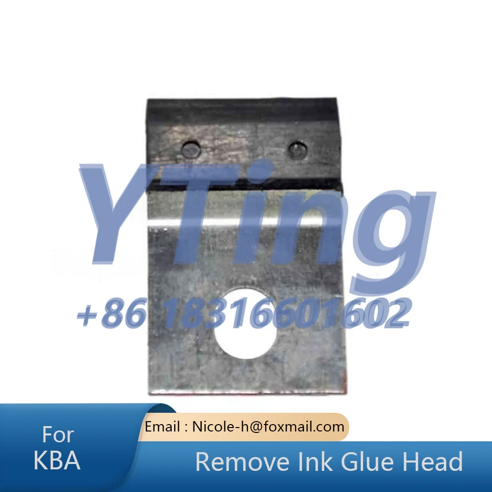 KBA Printing Machine Accessories KBA105 Machine Ink Dispensing Head Ink Dispensing Head Printing Accessories