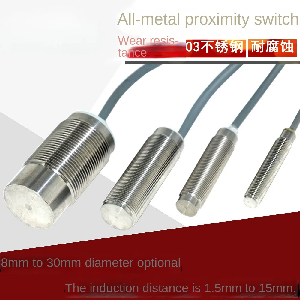 

M8-M30 All-Metal Inductance Approach Switch Sensor Three-Wire NPN Normally Open DC DC3 Wire 24v12v