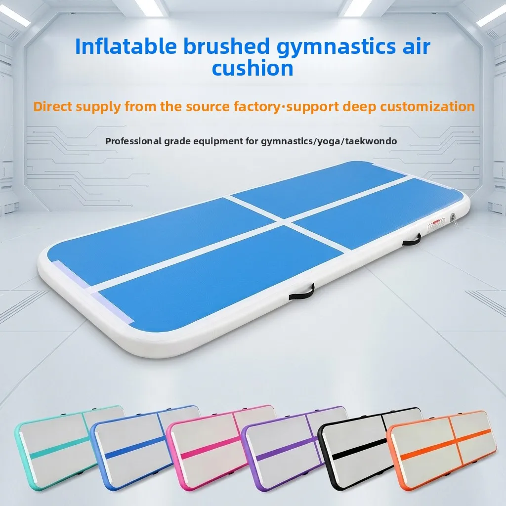 Customizable PVC Inflatable Mattress Brushed Gymnastics Mat Yoga Training Air Mat Taekwondo Backflip Cushioning Custom Air Track