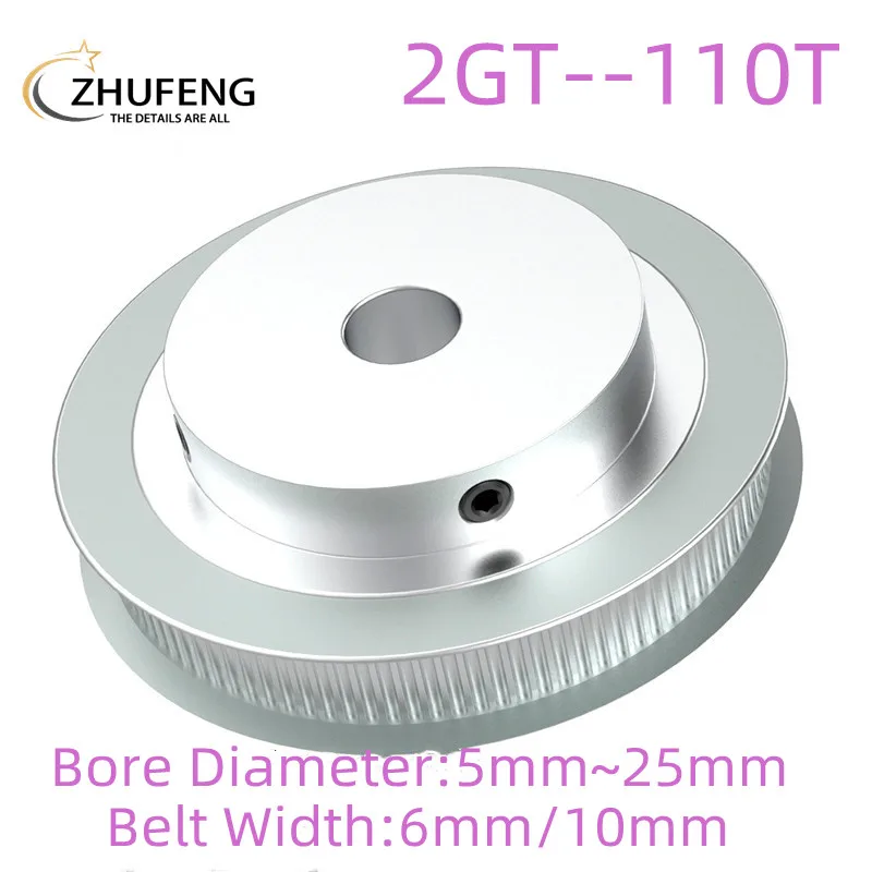 

110 Teeth 2GT Timing Pulley Bore 5/6/6.35/8/10/12/12.7/14/15/16/17/18/19/20/25mm GT2 Synchronous belt width 6/10mm 110Teeth 110T