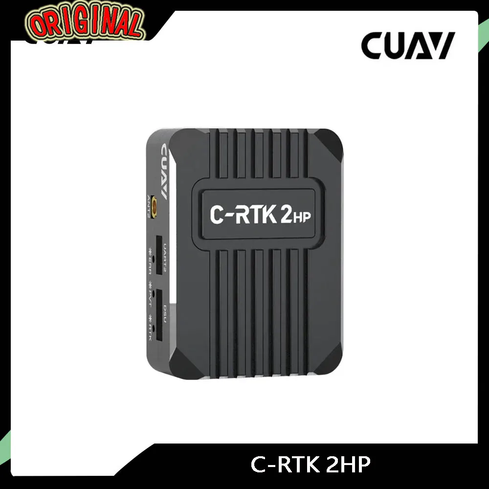 

Двойной антенный модуль CUAV C-RTK 2HP, позиционирование/восточение на сантиметровом уровне, поддержка DroneCAN для радиоуправляемых дронов
