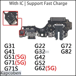 Usb Dock Charger Connector Ports for Motorola Moto G31 G41 G51 G71S G22 G32 G42 G52 G62 G72 G82 5G Charging Board Module Flex