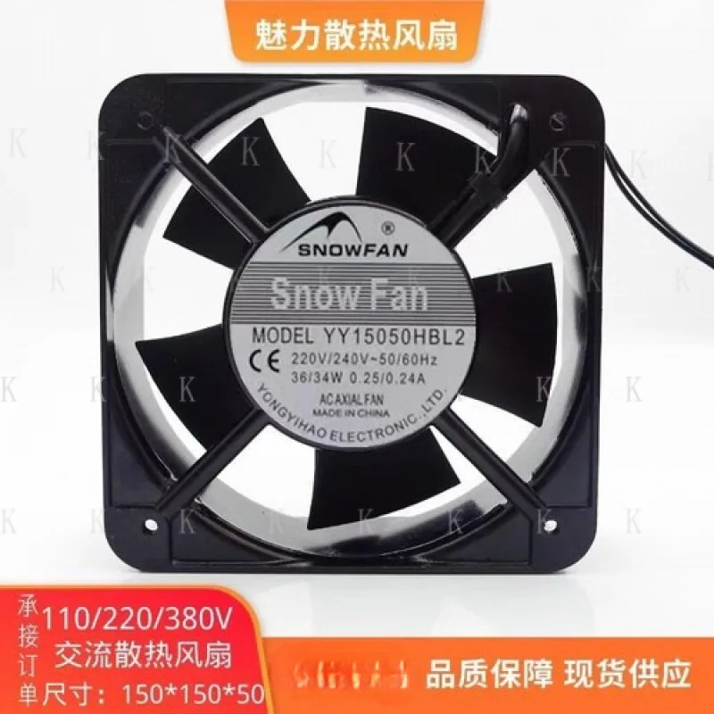 

C FOR SNOWFAN YY15050HBL2 15050 220V/240V 36/34W 0.26/0.24A Dual Ball Axial Cooling Fa