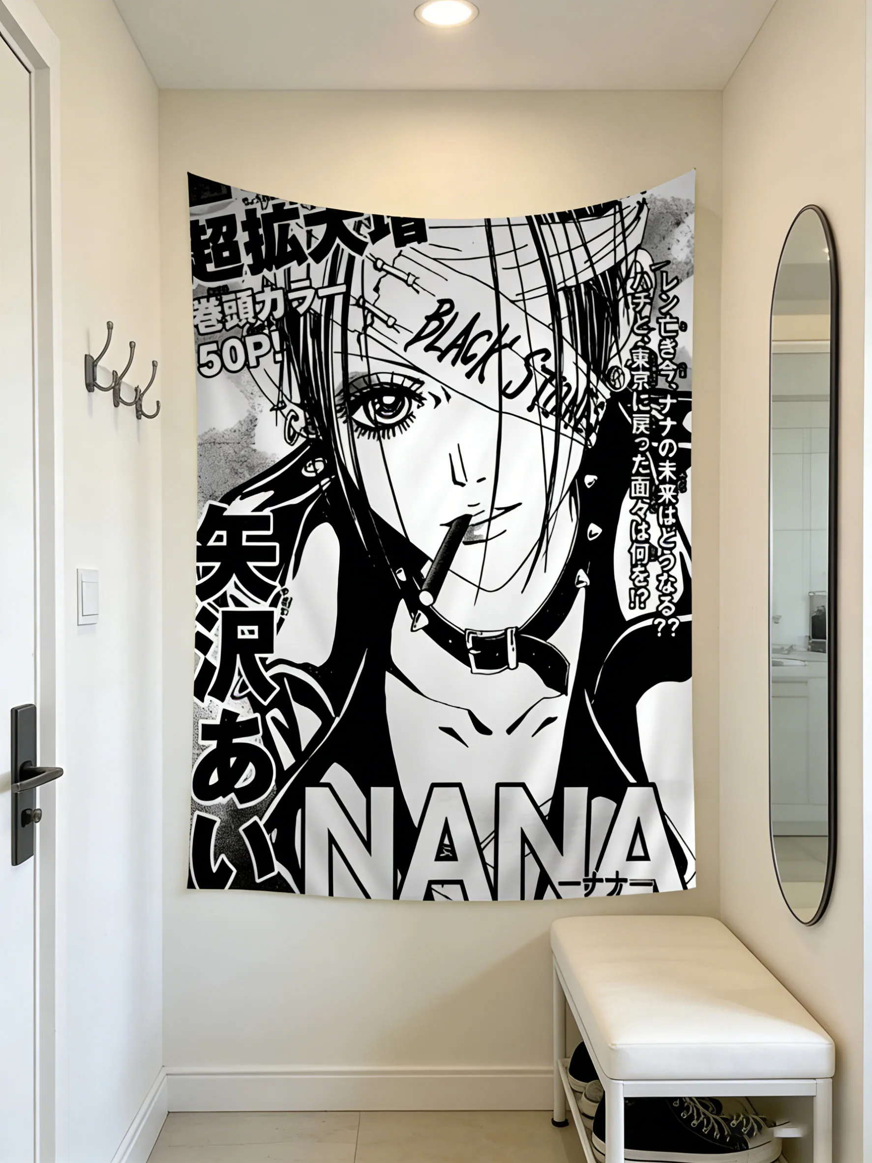 Classic Japanese Bl…