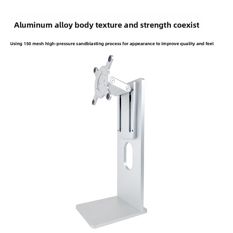 Soporte de Monitor ajustable, soporte de escritorio de aleación de aluminio de 24-27 pulgadas, capacidad de carga de 10kg, soporte ergonómico giratorio estilo XDR