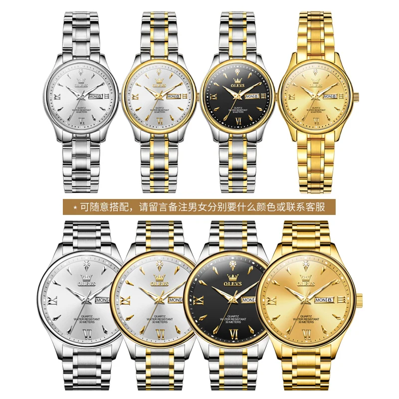 Olevs Topmerk Paar Horloge Kalender Waterdichte Lichtgevende Quartz Horloge Voor Heren En Dames Originele Mode Lover Horloges