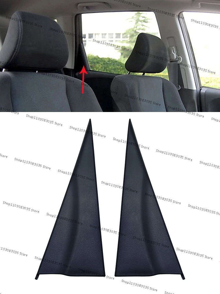 para-honda-fit-2003-2004-2005-2006-2007-2008-janela-traseira-painel-de-guarnicao-triangular-porta-traseira-triangulo-painel-de-guarnicao-interior