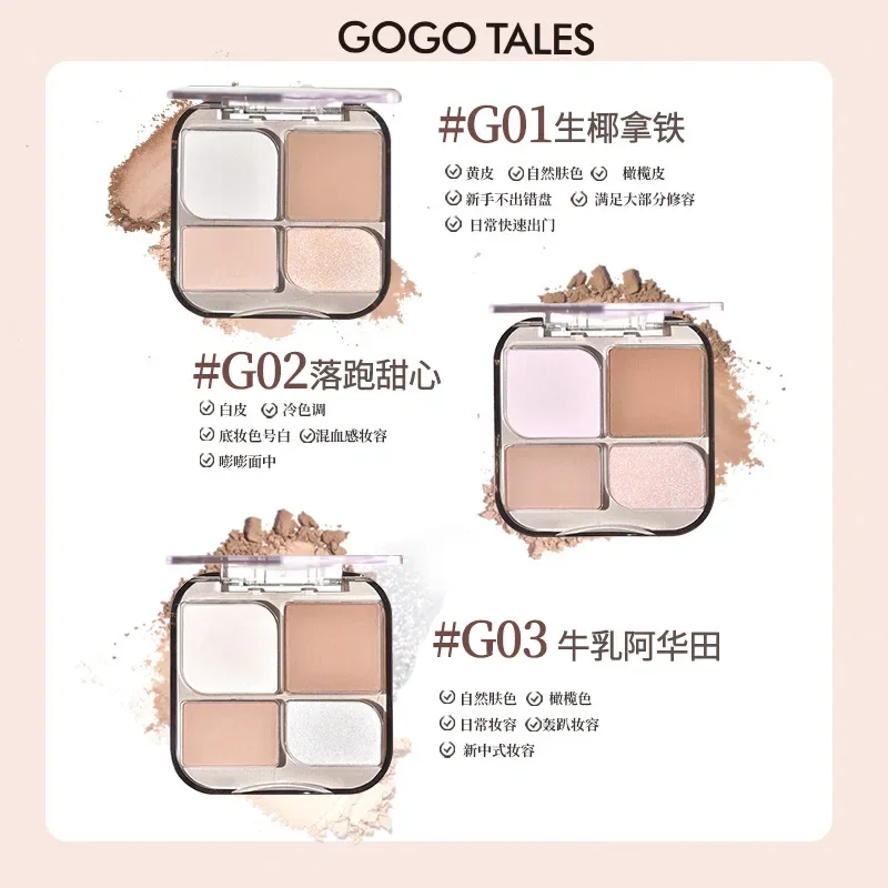 Gogo tales 4-Farben-Multifunktions-Konturierpalette matt Highlight Schatten Gesicht aufhellen erröten Lidschatten