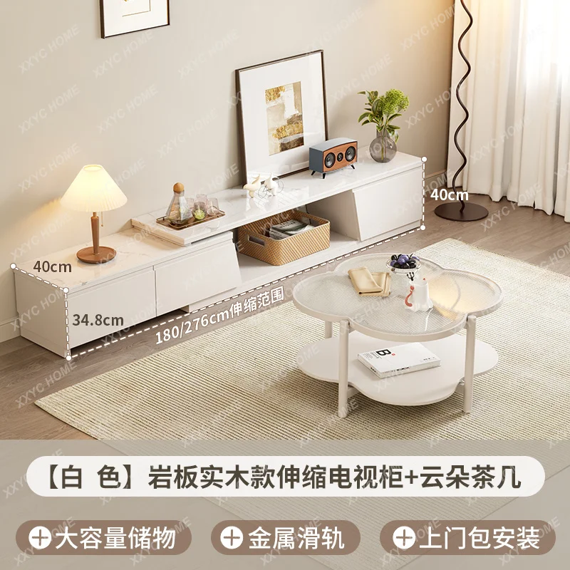 

Retractable rock slab modern simple household living room small apartment solid wood floor cabinet