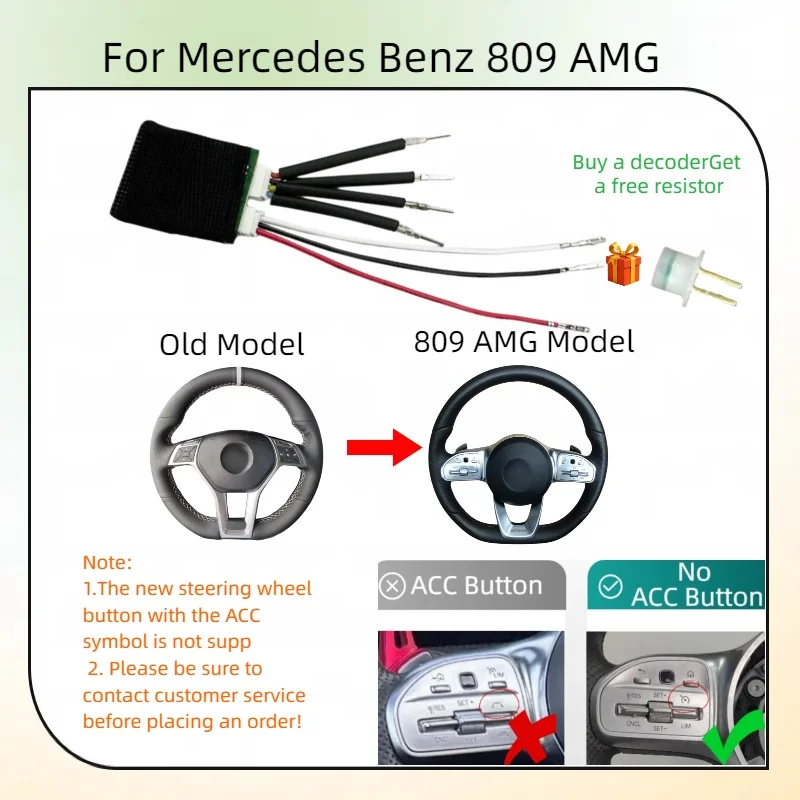 809 Decoder Old to New Steering Wheel Adapter Transfer Fit For Mercedes W205 W212 W222 W213 W177 C/E/A/S/B/G/V  Cls Glc Gle Gls