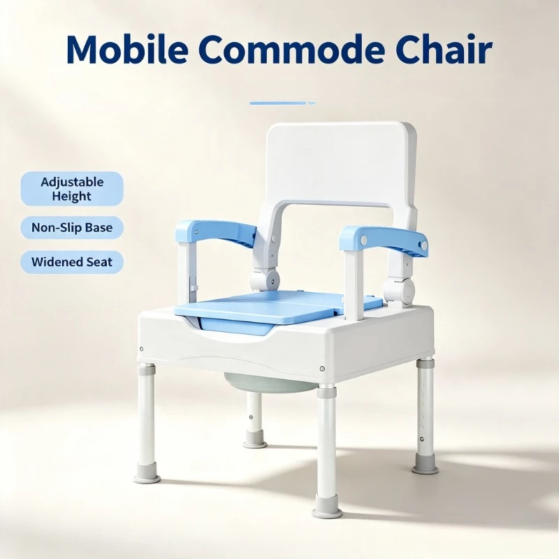 Adjustable Height Commode Chair with Backrest Armrest Non-Slip Widened Seat Mobile Bedside Toilet for Elderly Pregnant Women