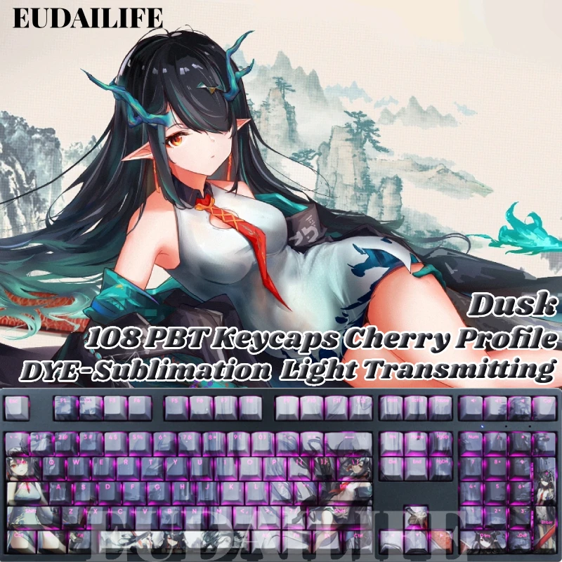 

Dusk 108 PBT Keycap Arknights DYE Sublimation Light Transmitting Cherry MX Cross Axis Switch Key Cover for Mechanical Keyboard