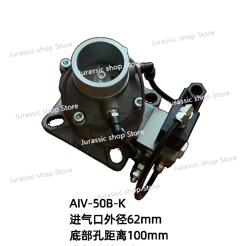 مجموعة صمام مدخل ضاغط الهواء اللولبي 7.5kw-132kw AIV-25-40-50-65-85-120 #3