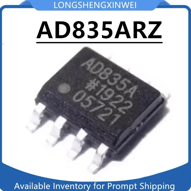 1PCS AD835 AD835AR AD835ARZ AD835ANZ SMT SOP8 DIP8  8-bit Analog Multiplier Chip Original in Stock