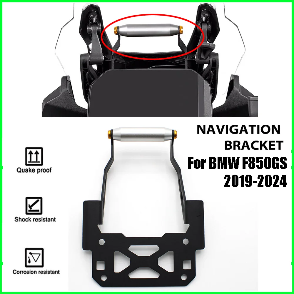

Новый F850GS 2023 2024, аксессуары для мотоциклов, навигационный монтажный кронштейн для мобильного телефона, GPS для BMW F850GS ADV 2019-2024