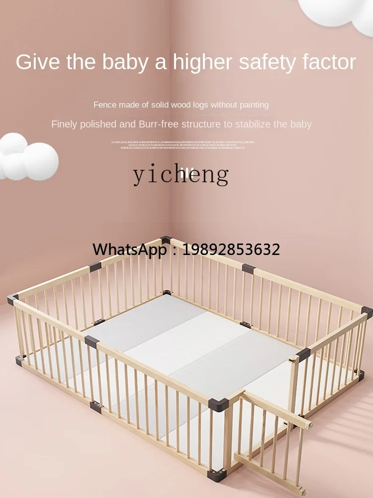 ZZ Baby Game Fence Household Children Crawling Mat Toddler Protective Grating Safety Solid Wood Infant Fence
