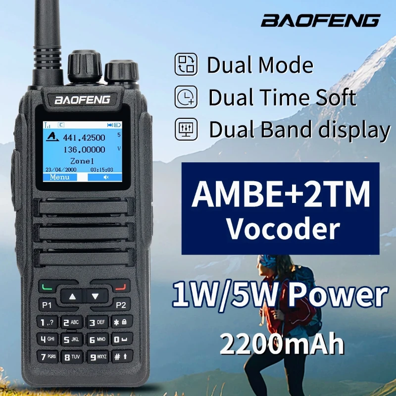 Baofeng DM 1701 جهاز اتصال لاسلكي رقمي ثنائي الوضع تناظري ثنائي الاتجاه راديو مفتوح GD77 هام