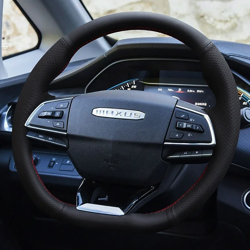

Чехол на руль для Maxus G50 V80 EG10 T70 D60 D90, кожаная ручка для руля, внутренняя ручка, аксессуары
