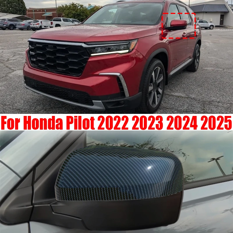 

Для Honda Pilot 2022 2023 2024 2025 защитный чехол для зеркала заднего вида с защитой от царапин, автомобильные аксессуары для наружного украшения
