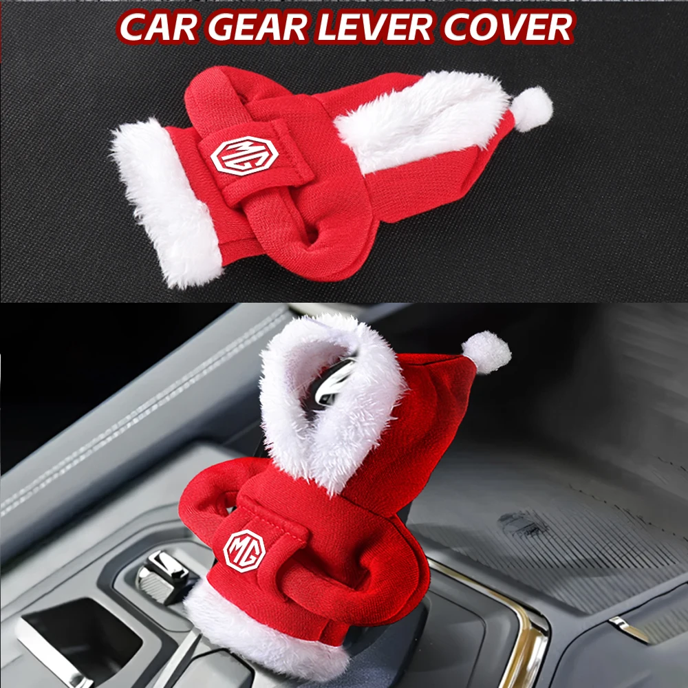 

Hoodie Gear Handle Mini Lever Kit Christmas Decoration For Morris MG HS EHS Phev ZS MG3 MG5 MG6 MG7 GT ZR RX5 ZT RX8 Hector 350