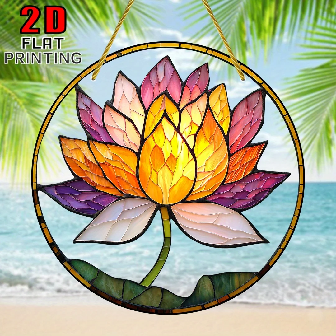 2D Flat, 2D Flat 2D Printed Artwork, Integrated for Lotus Sun Catcher, Garden Light Catcher Decoration(2), Blooming for Lotus, F