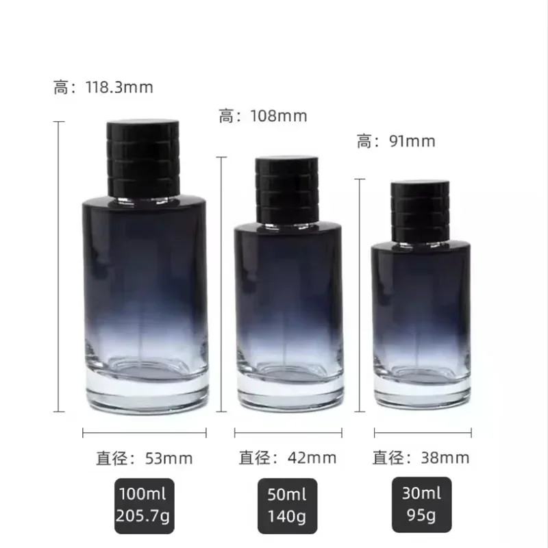 30ml 50ml 100ml Gradient Color Portable Glass Refillable Empty Perfume Bottle Cosmetic Container Atomiser Liquid Split Bottles