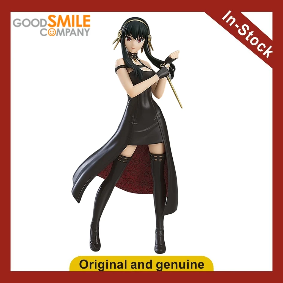 【Ua】Gsc Max Factory…