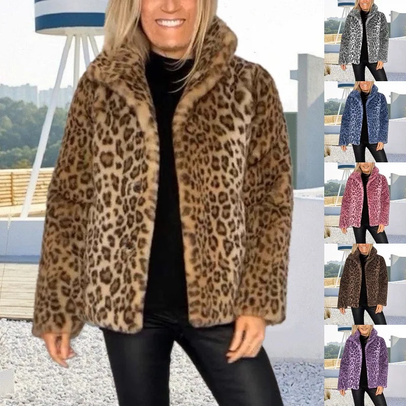 Fashionable Leopard Print Faux Fur Coat Women's Winter Outerwear Stand Collar Long Sleeve Warm  Fur Whole Skin Splicing