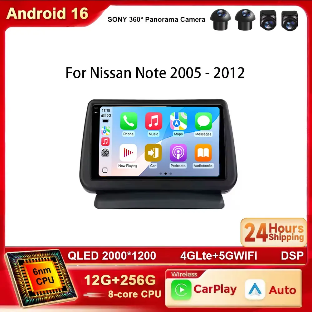 Android 16 2K Car Radio For Nissan Note 2005 - 2012 GPS Multimedia Player Navi Head Unit Stereo Wireless Carplay Auto Video