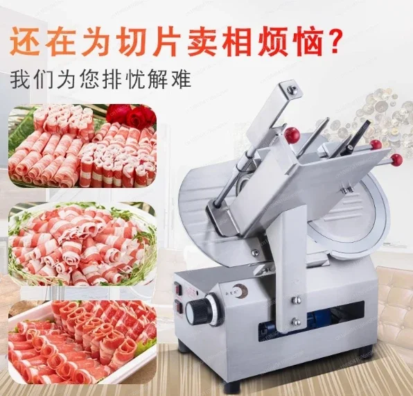 2020 newest jerky hobart automatic meat slicer